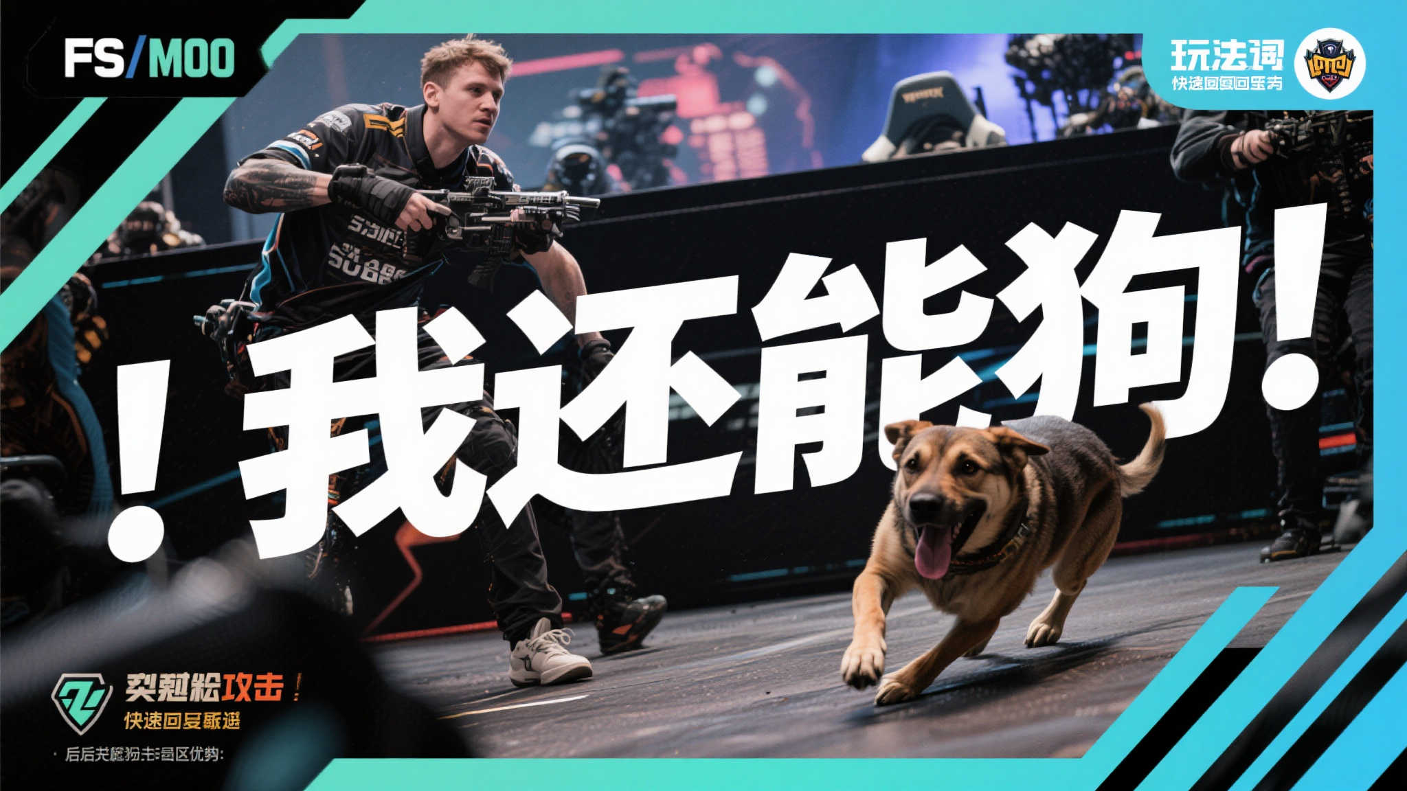 世界杯滚球平台网页版入口